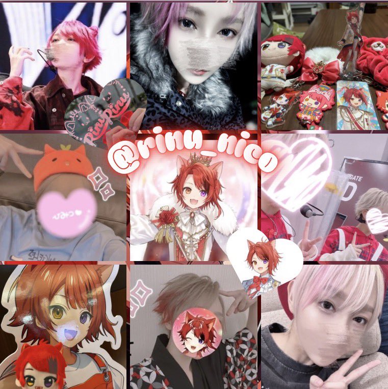 りと@タグ出した tweet media