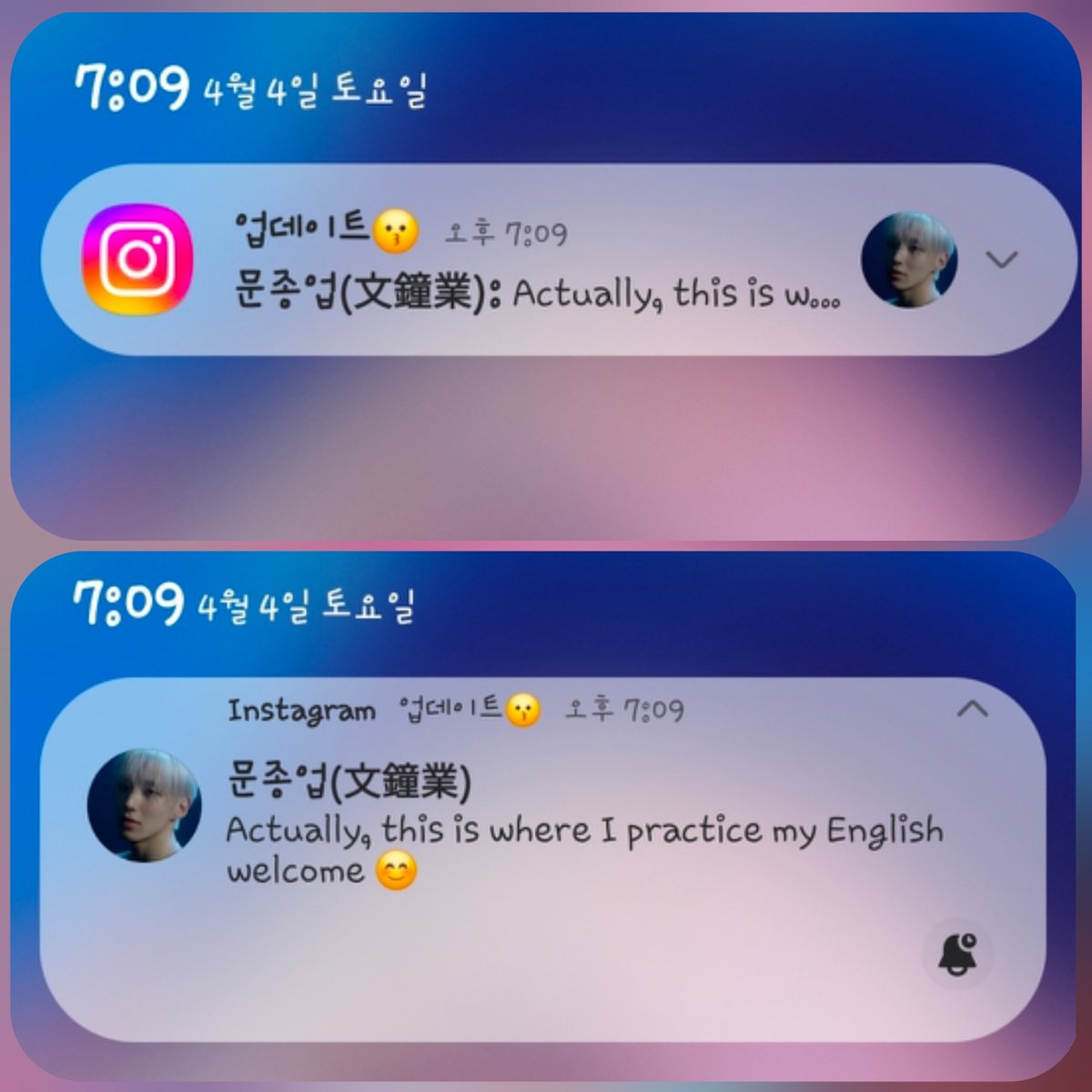 여니누나♡ tweet media