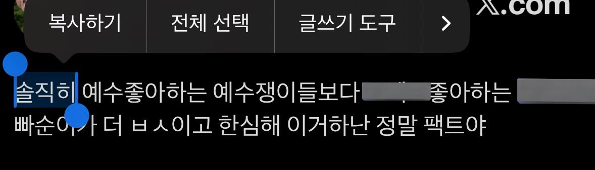 엄다연 tweet media