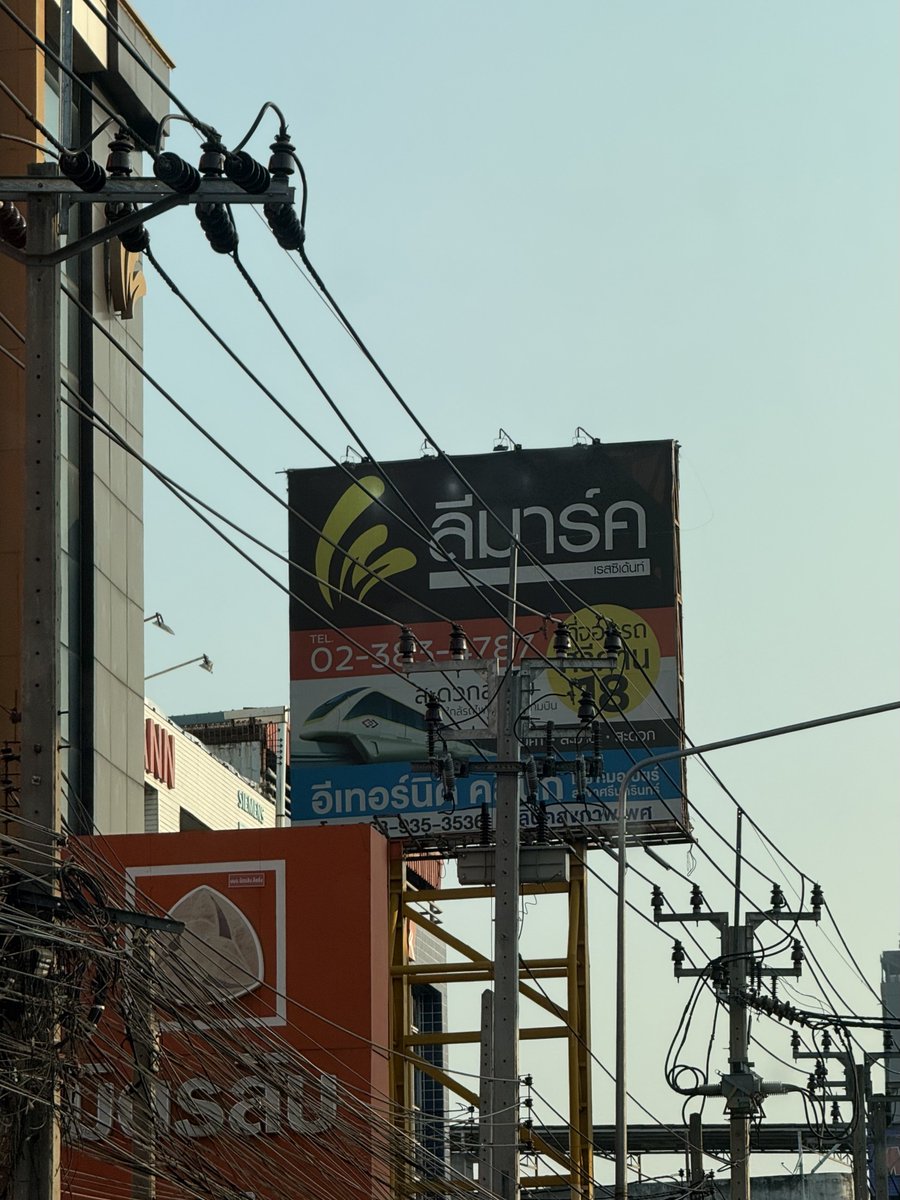 𝓙aypearl tweet media