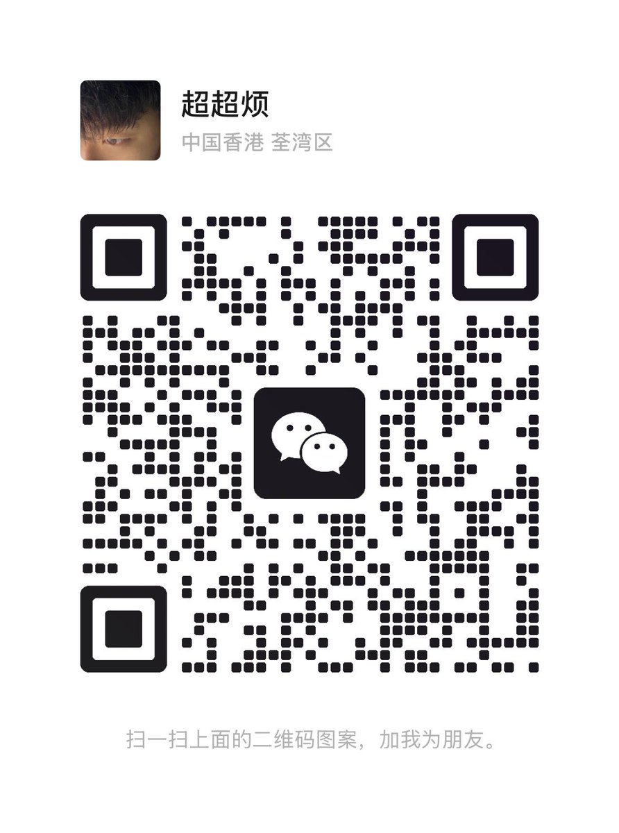 黑心小爷 tweet media