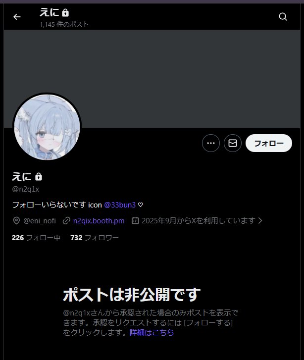 横断歩道 tweet media