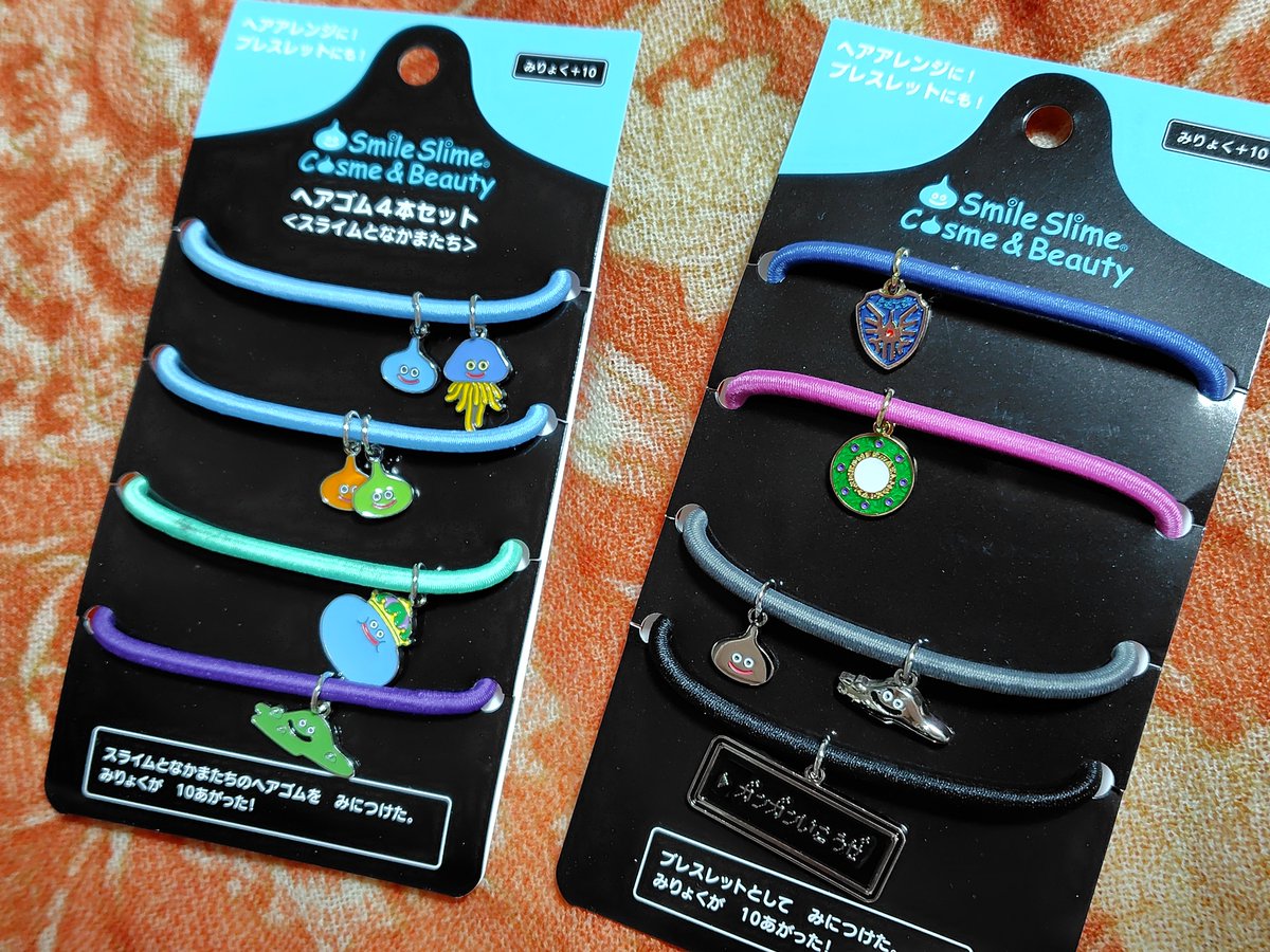 tsumamihana1's tweet image. 明日のドラクエコンサートでつけていこうと思ってロトの盾ネックレスを作ってみました。公式のヘアゴムのチャームを外して付け替えました。うちの夫は3DSでドラクエ9の地図をすれ違いで配布すると言ってます。#ドラクエ　#ドラクエコンサート　#OEK #金沢音楽堂