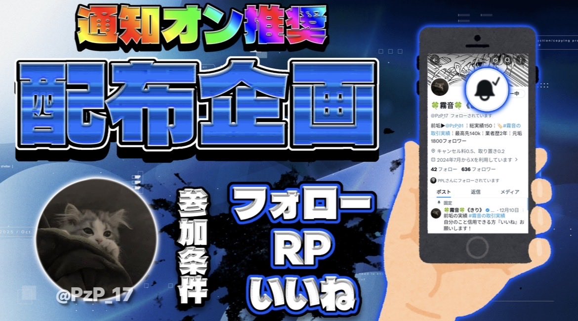 🍀きり🍀 tweet media