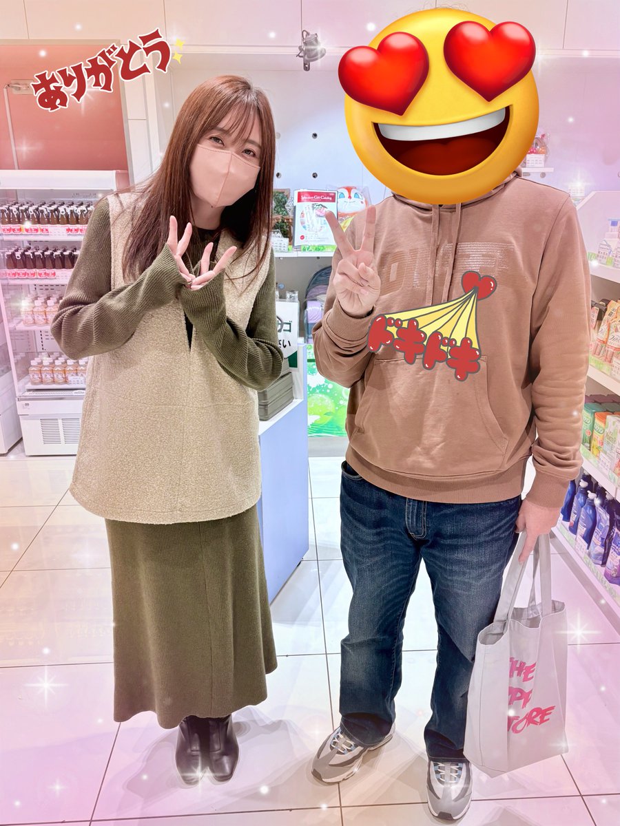 つまちん💙💜🍠 tweet media