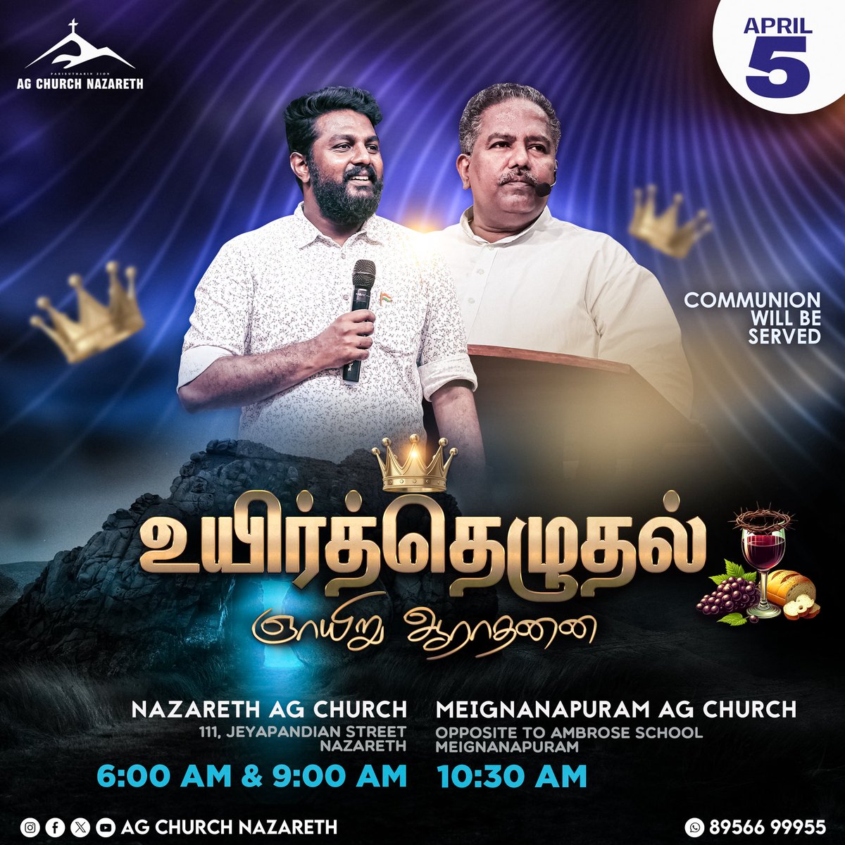 AGChurchNazaret's tweet photo. 👑 Welcome to the Easter Service 👑

#easter #sunday #HeisRisen #resurrection #victory #nazareth #EasterMessage https://t.co/aZt32HdlEx