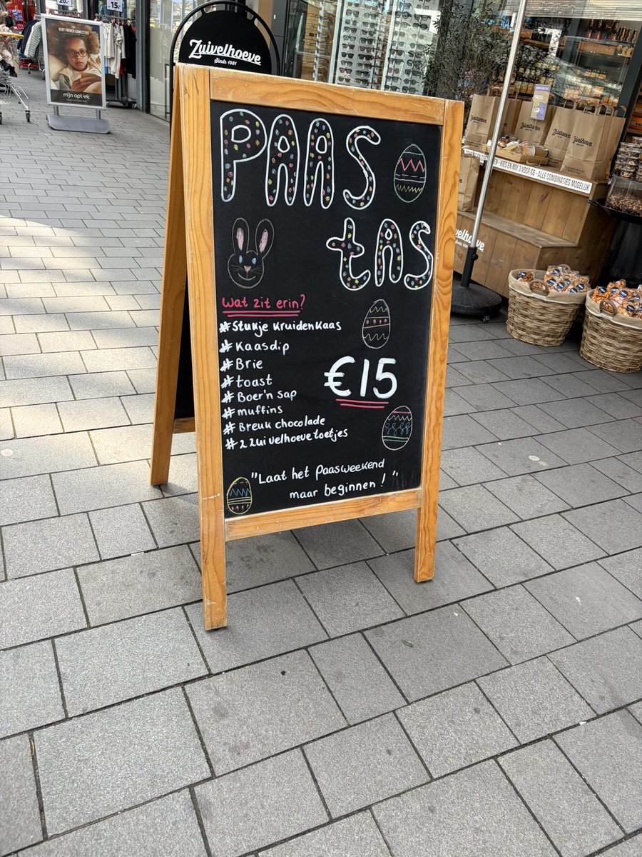 Españoles en Holanda (🇪🇸 en 🇳🇱) tweet media