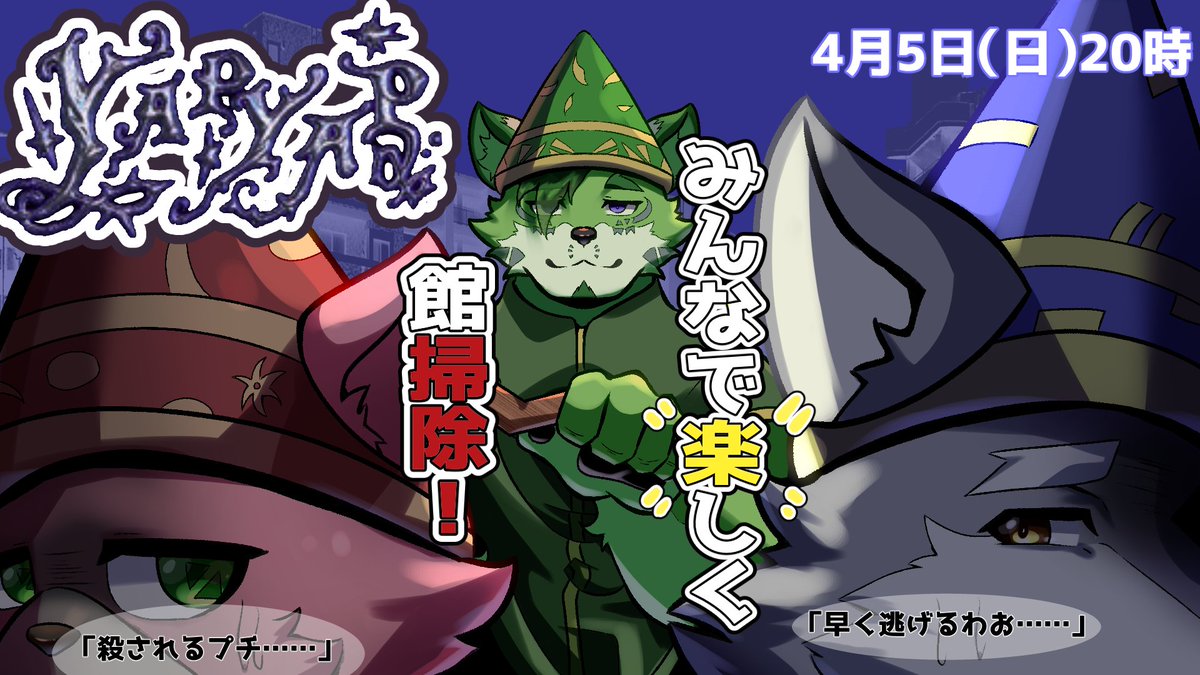 シンドウ🍃🌱 tweet media