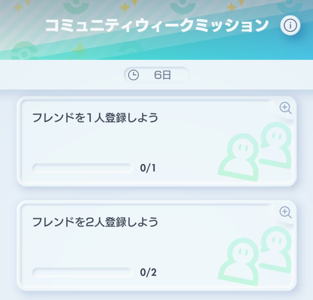 サーキラル@Vtuber tweet media