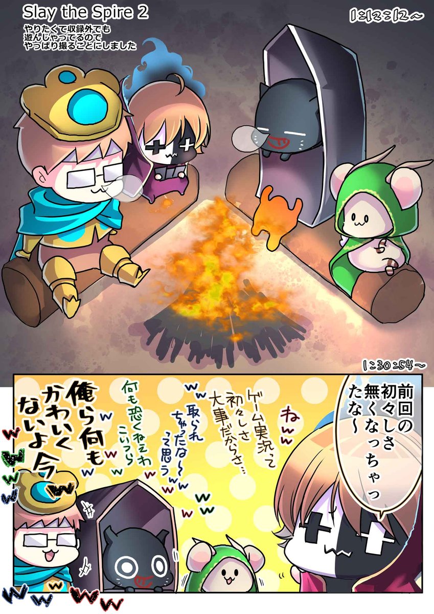 💪💪💪💪

【元動画👇】
🃏https://t.co/8OeYX04P2S 