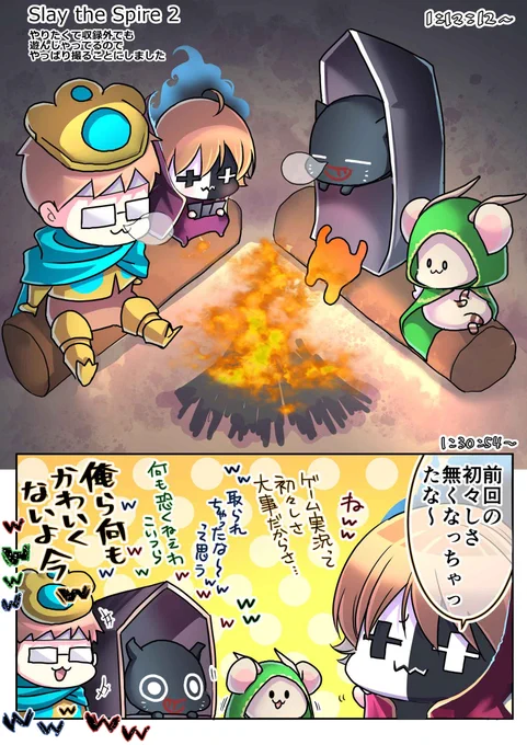 💪💪💪💪

【元動画👇】
🃏https://t.co/8OeYX04P2S 