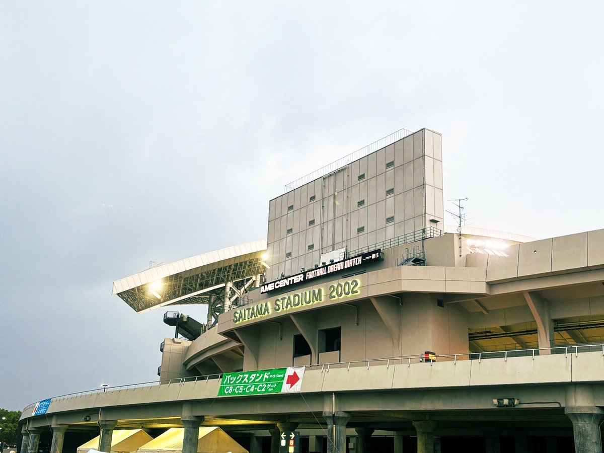 tk843k's tweet photo. 雨降ったり風吹いたりしてたけど、試合中はちょっと手加減してもらえたようで、そこまでびしゃびしゃにならなかったのでセーフだった…！

個人的に1番可愛かったのはSKY-HIでした( ◜ᴗ◝)

#ゲーセンサッカー https://t.co/OAwwdKyUx3