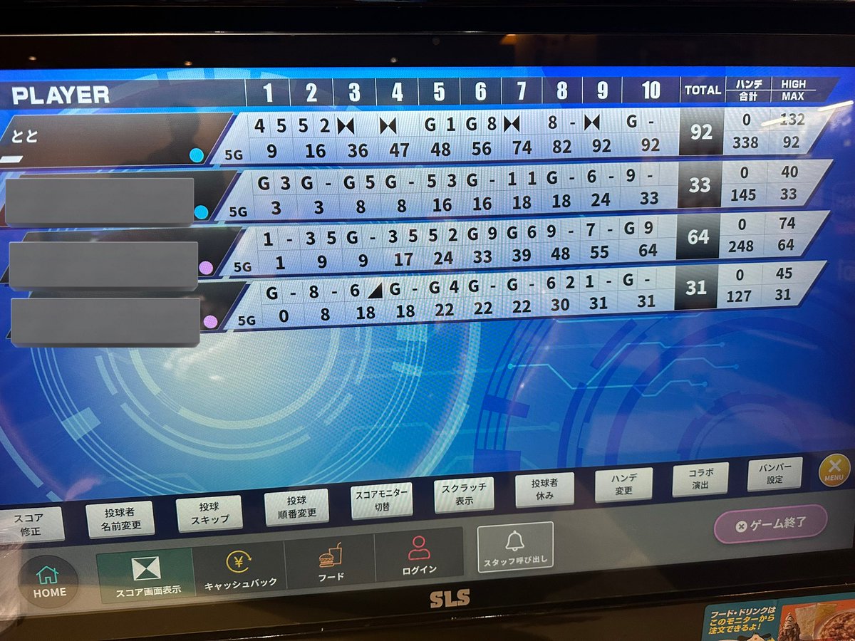 おすしくん🍣 tweet media