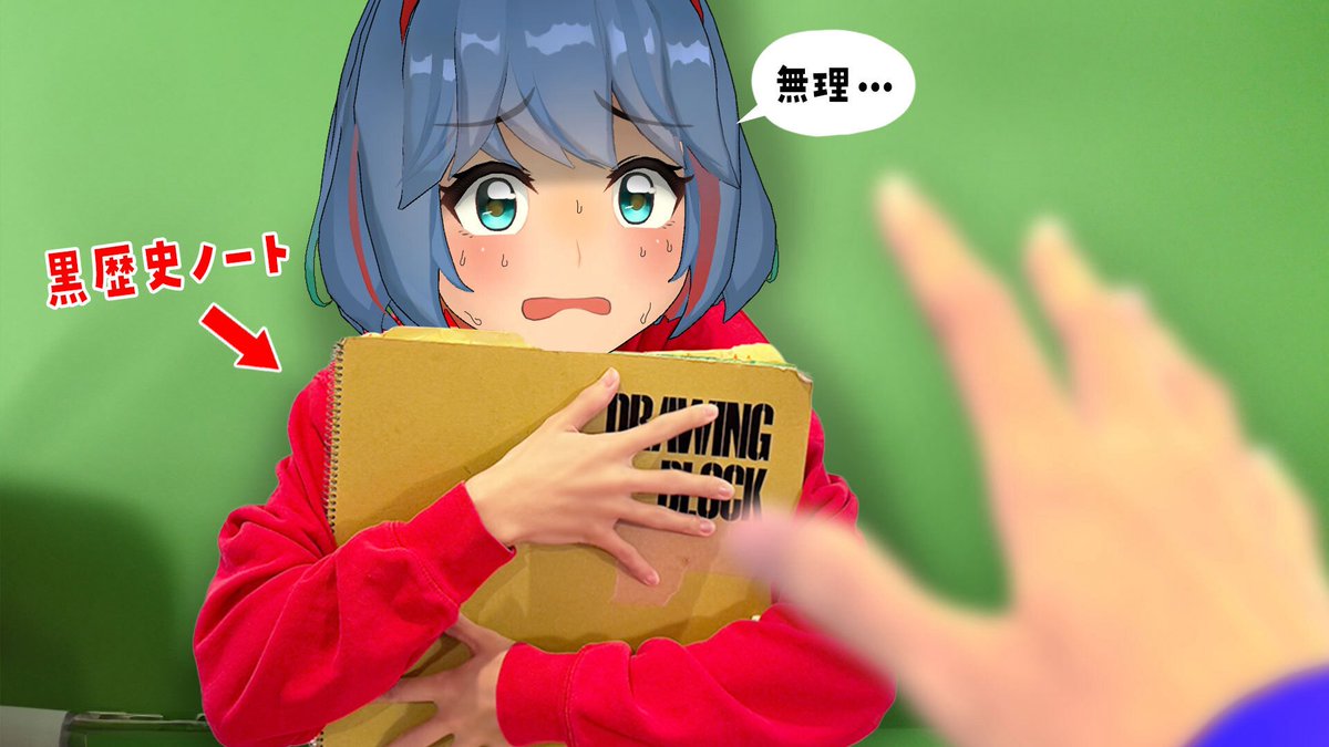 おめがレイ tweet media