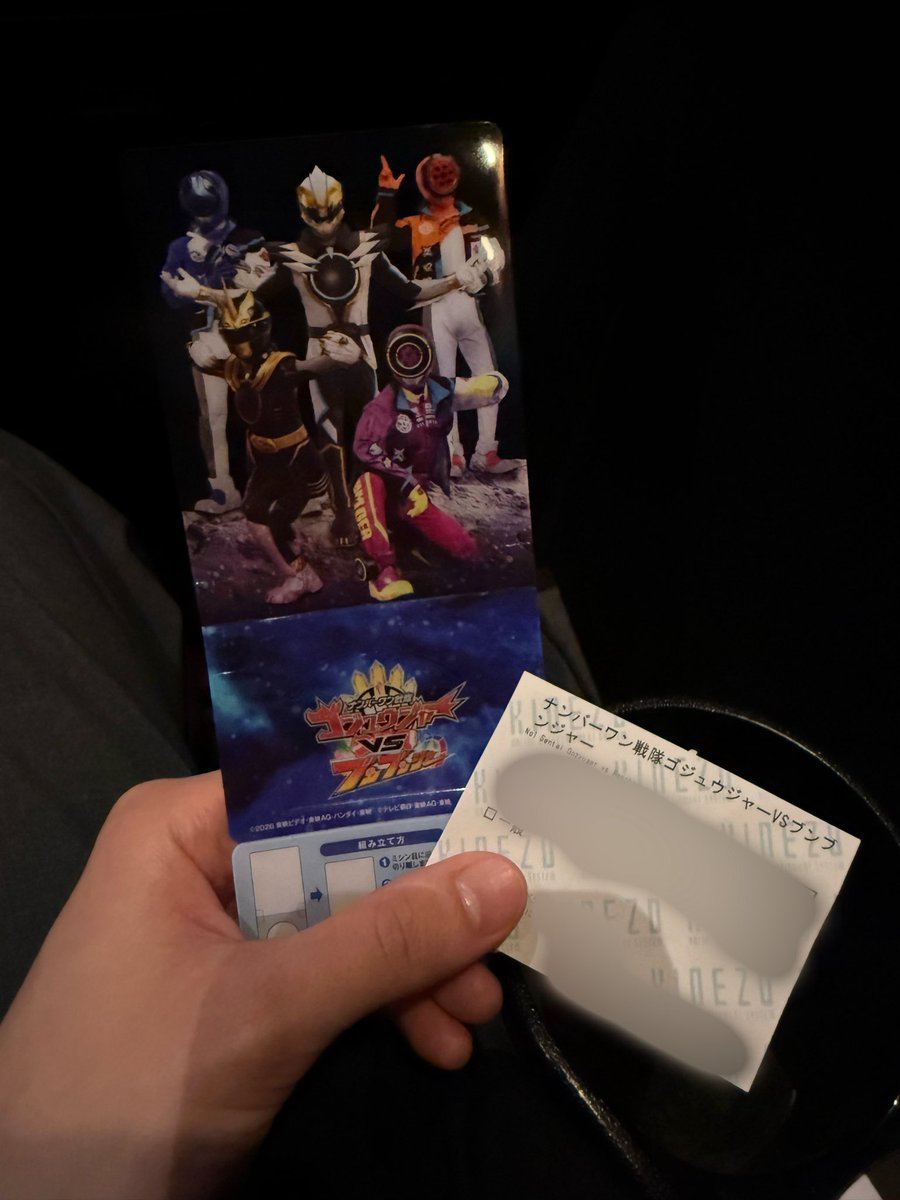 井内悠陽 tweet media