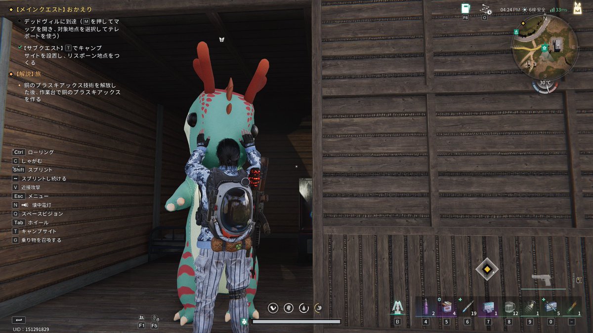 しょーサン。 tweet media