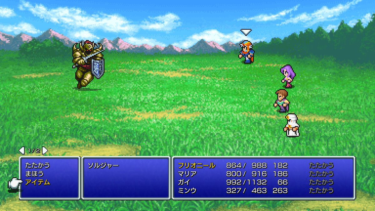 しょーサン。 tweet media