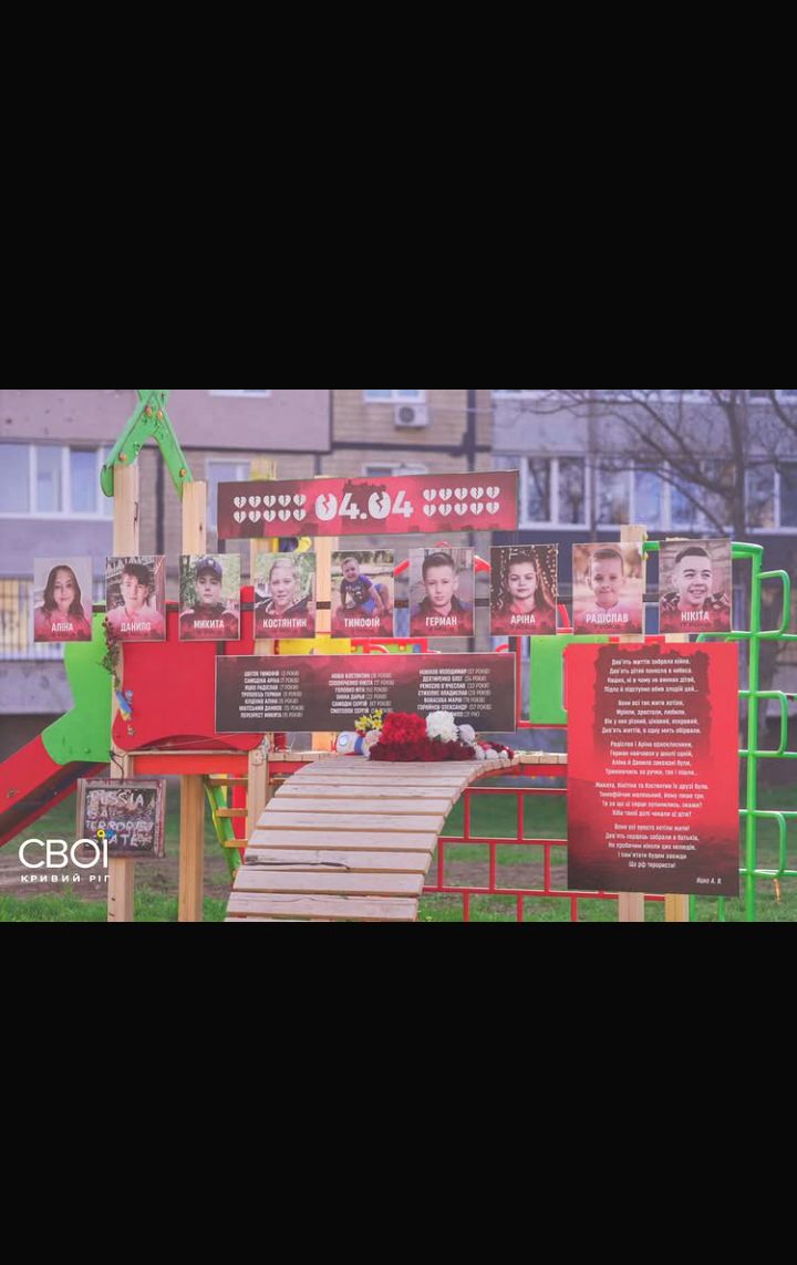 Elena Solomakho tweet media