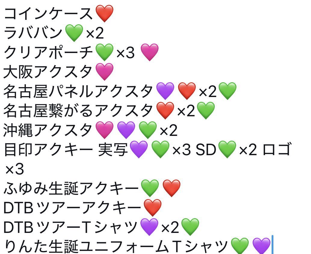 そわ@みんな偉い屋さん tweet media