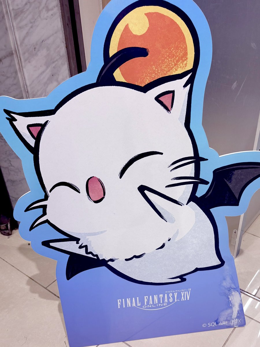 やたー✨
ちょっとポップアップ覗きに行けた🥰💕