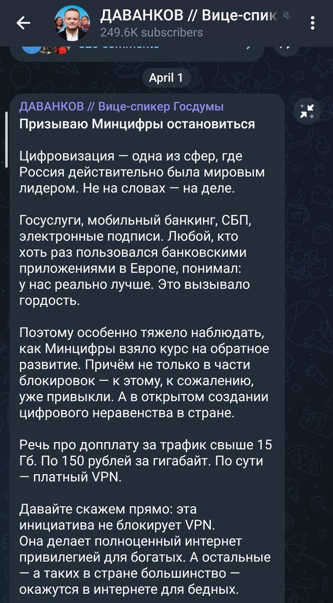 Эрвин Вейков❗️🦢💜🐍🦄🦀🧝‍♀️☮️ tweet media