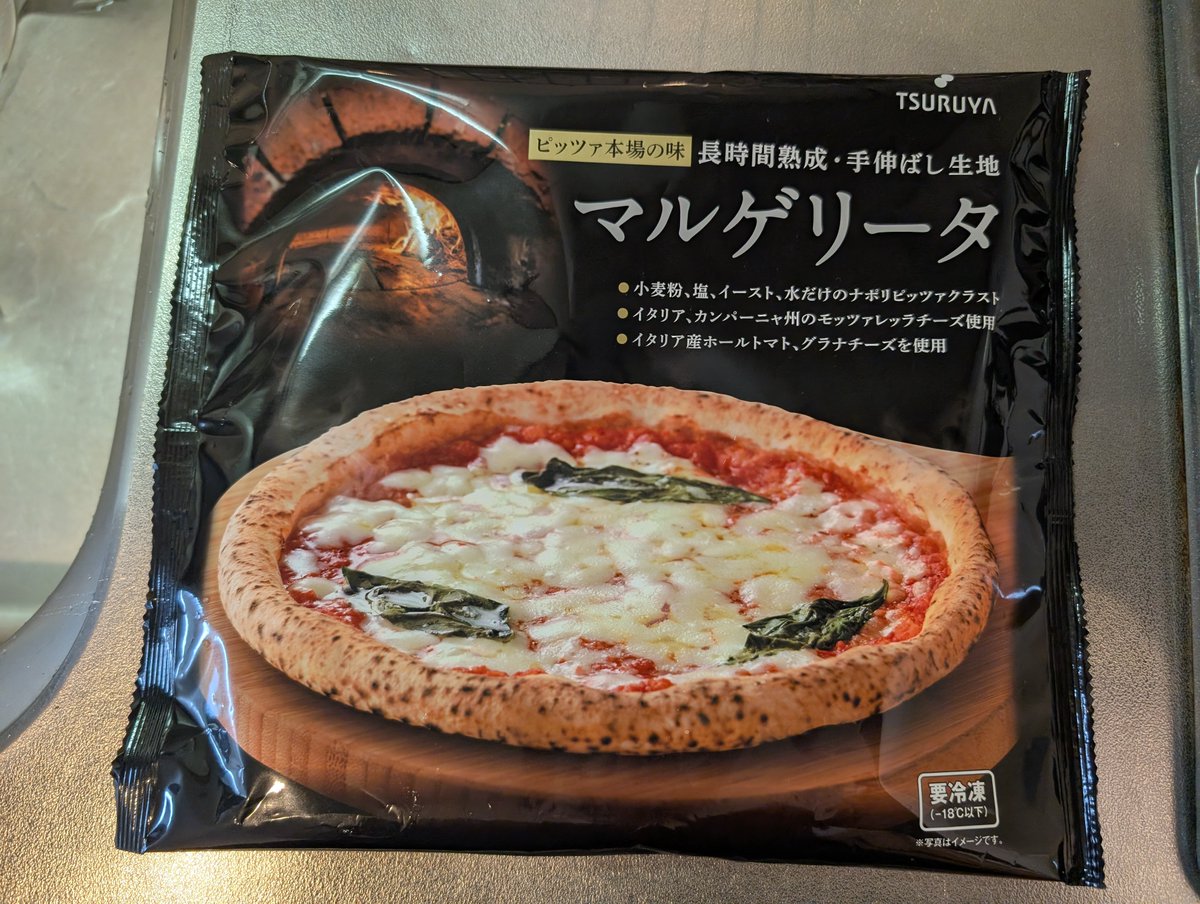 ぷれじ tweet media