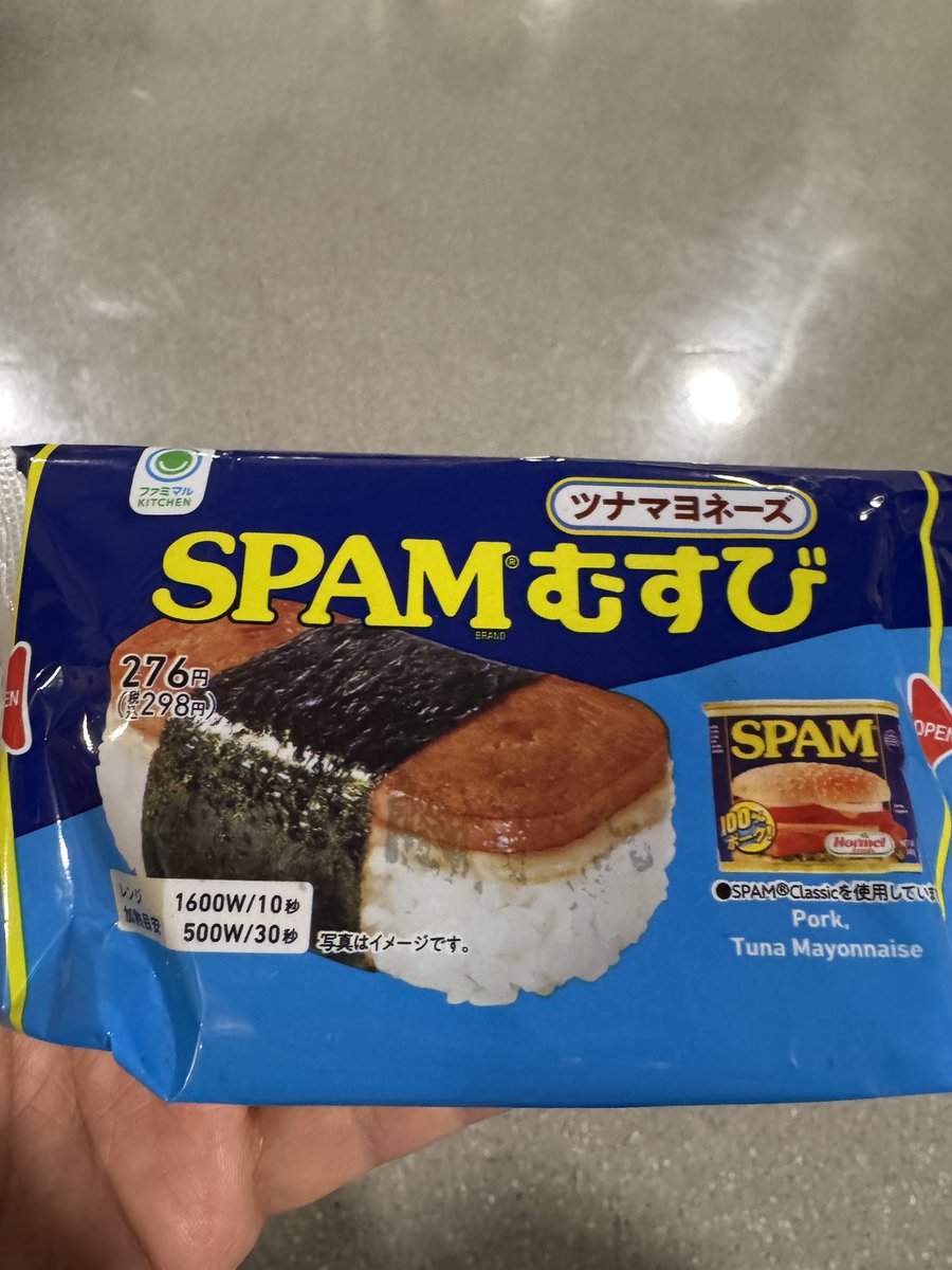 워레버🍀 tweet media