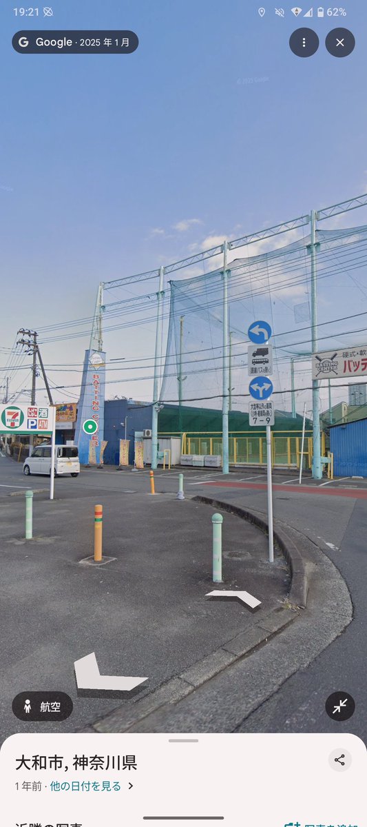 りすらむ tweet media