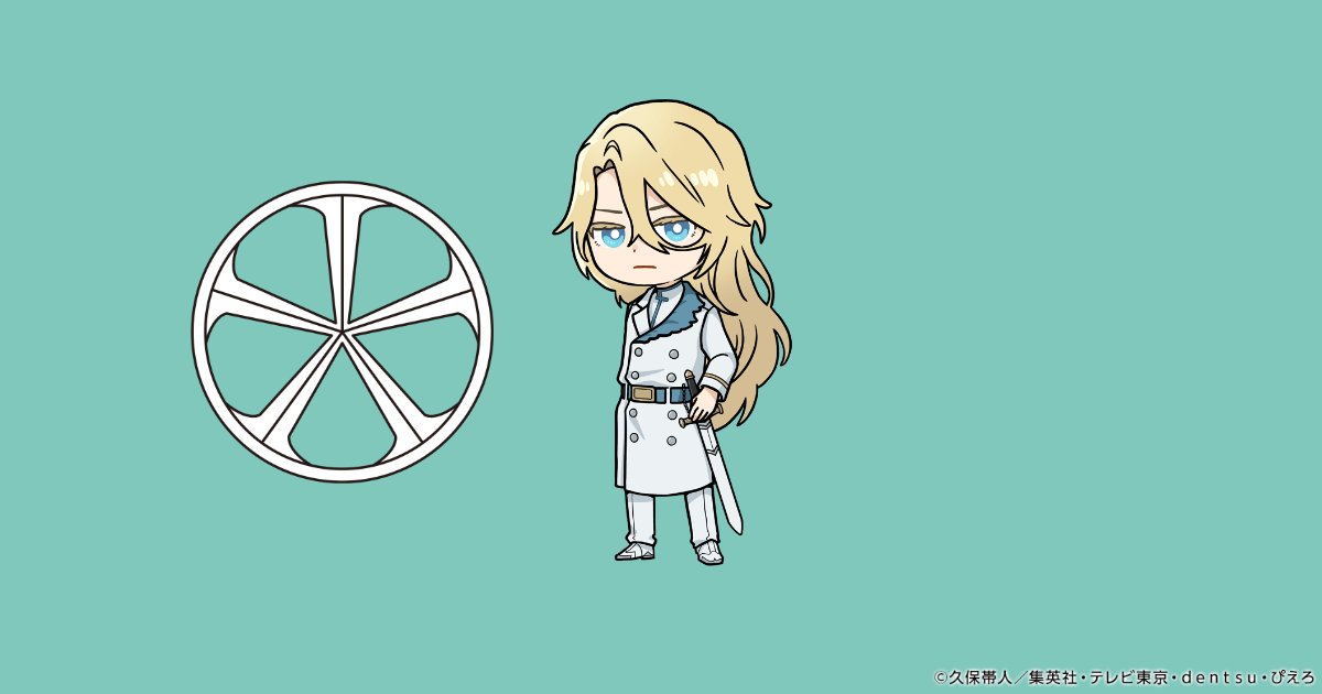 Lorena Rokuhira tweet media