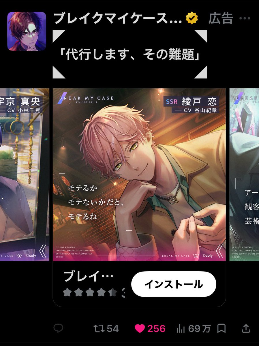 ︎ ︎ ︎ ︎ ︎ ︎ ︎ ︎ ︎ ︎ ︎ ︎ ︎ ︎ ︎ ︎ ︎ ︎ ︎ ︎ tweet media