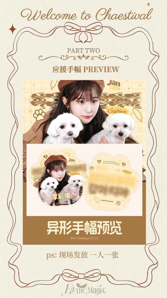 𝔸𝕝𝕝 𝕋𝕙𝕖 𝕄𝕒𝕘𝕚𝕔 tweet media