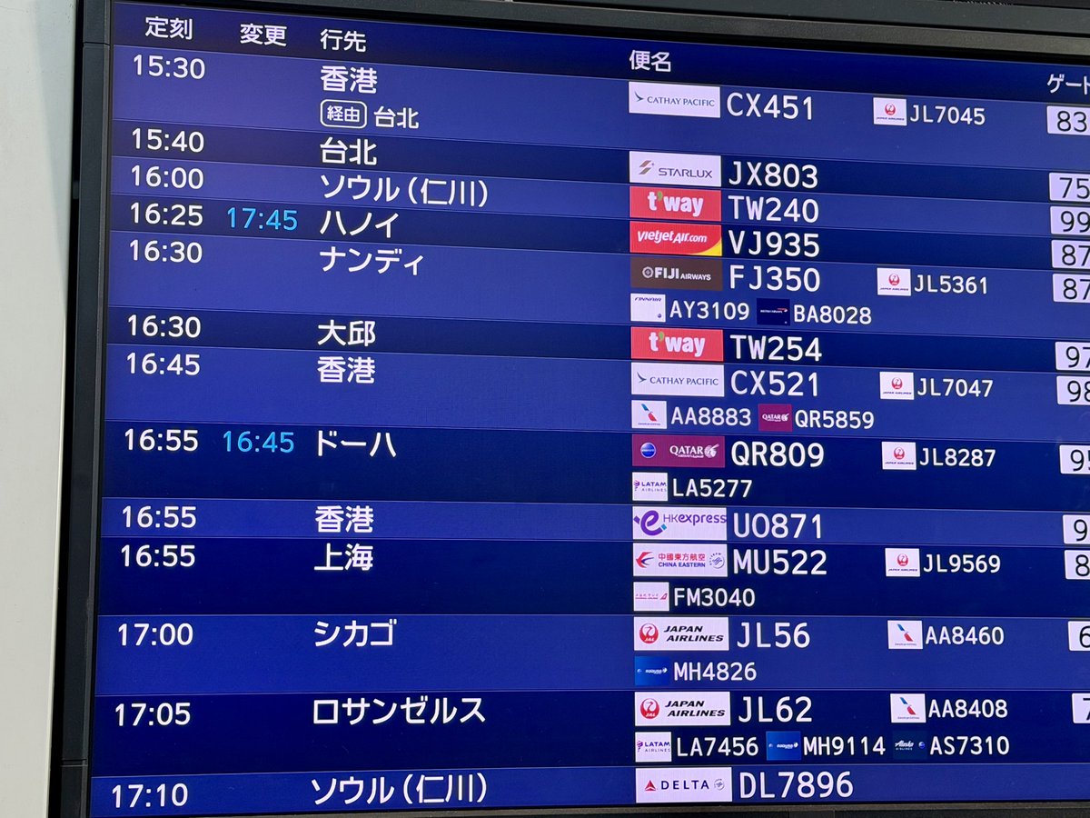 Hirotaka tweet media