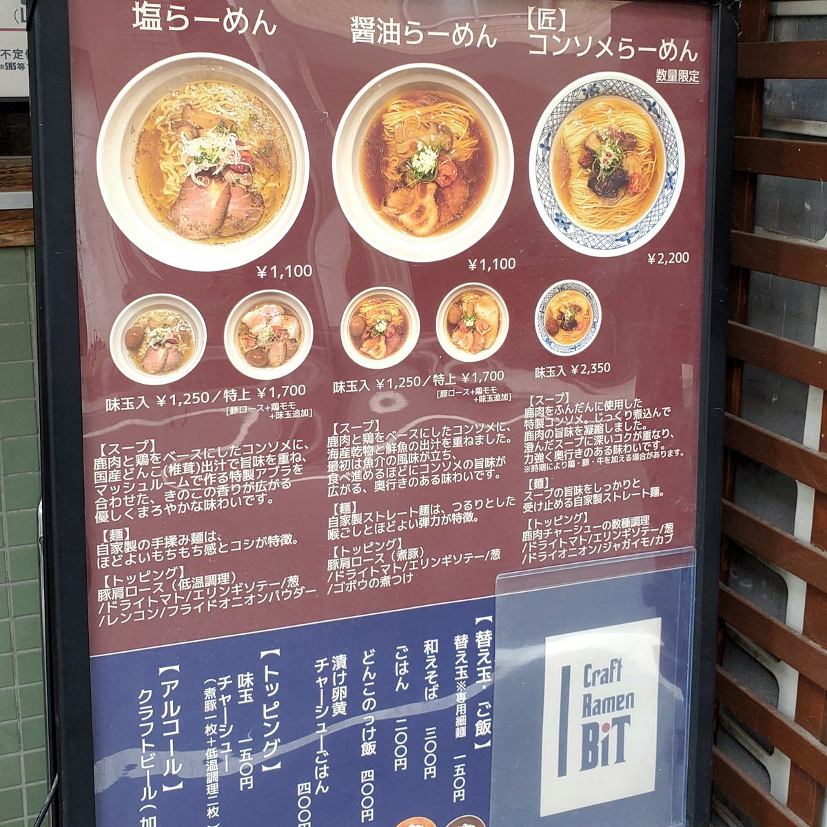 む tweet media