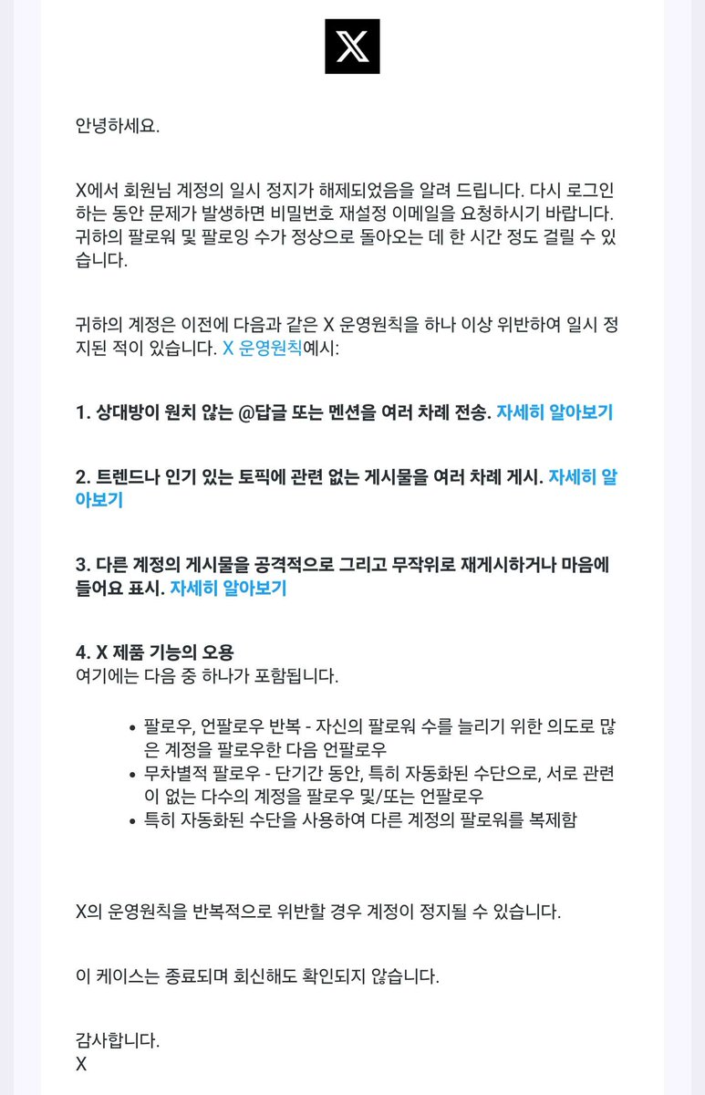 샤루 シャル tweet media