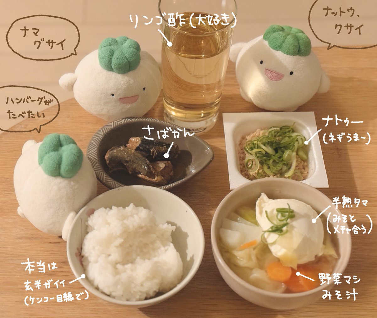 ちゃま＠デザフェス【A-130】 tweet media