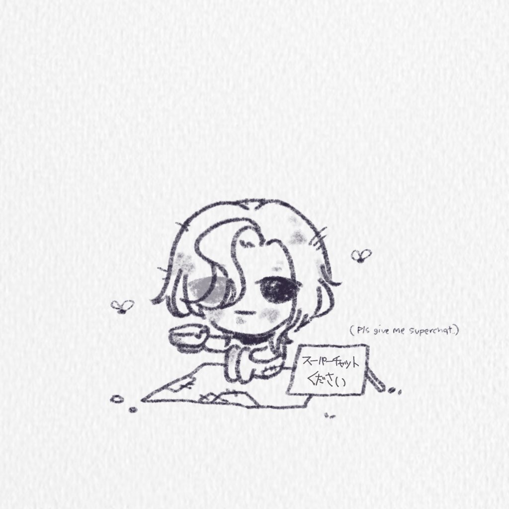 tania🍤 busy tweet media