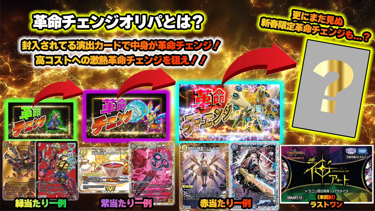 flat-工房 大須店 tweet media