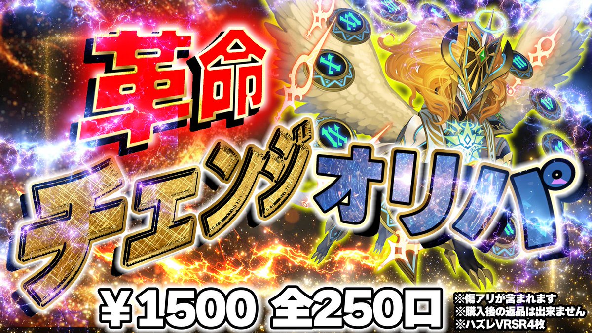 flat-工房 大須店 tweet media