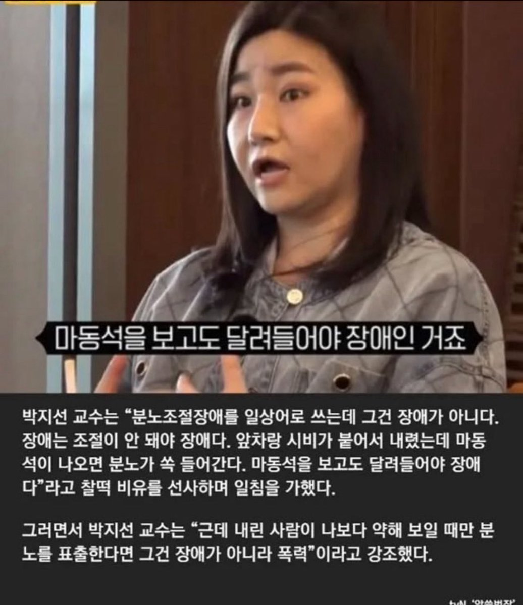 북크북크 tweet media