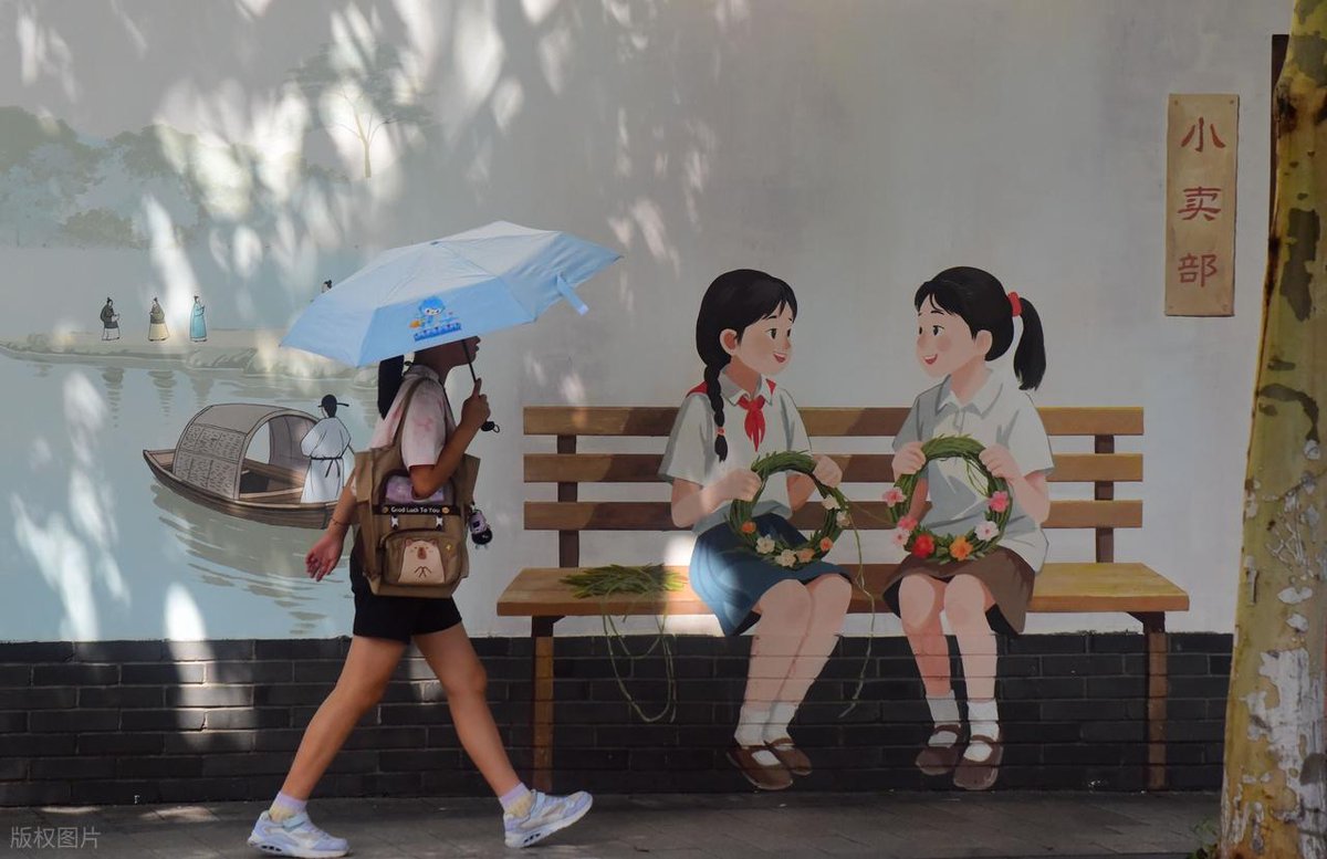 hesham elmagek tweet media