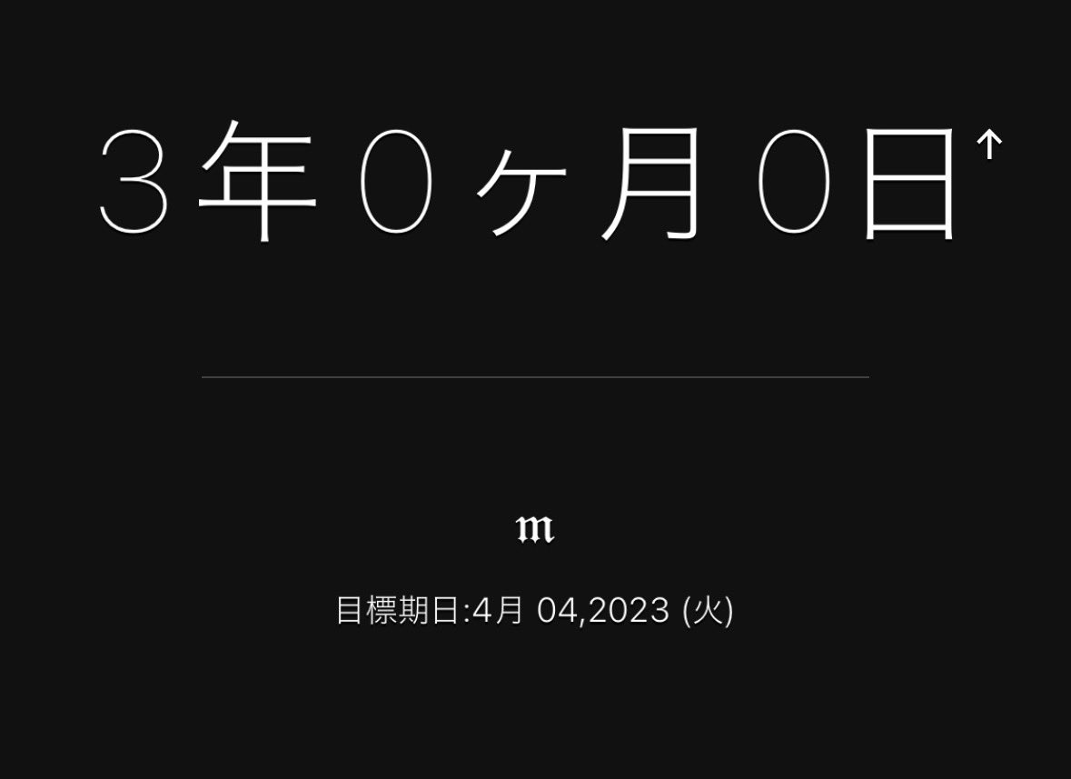 0mxvii's tweet photo. @qfv2l ⟡.· https://t.co/xOmaZNUjpO