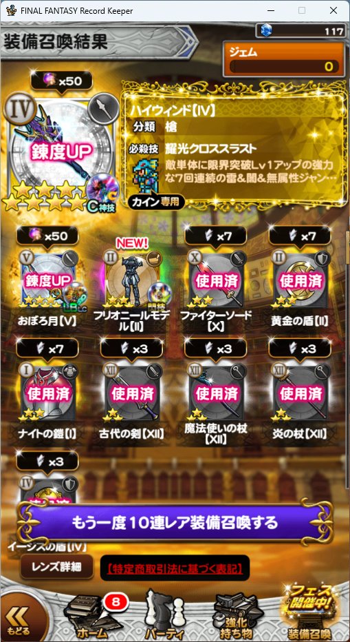 あるば♪ tweet media