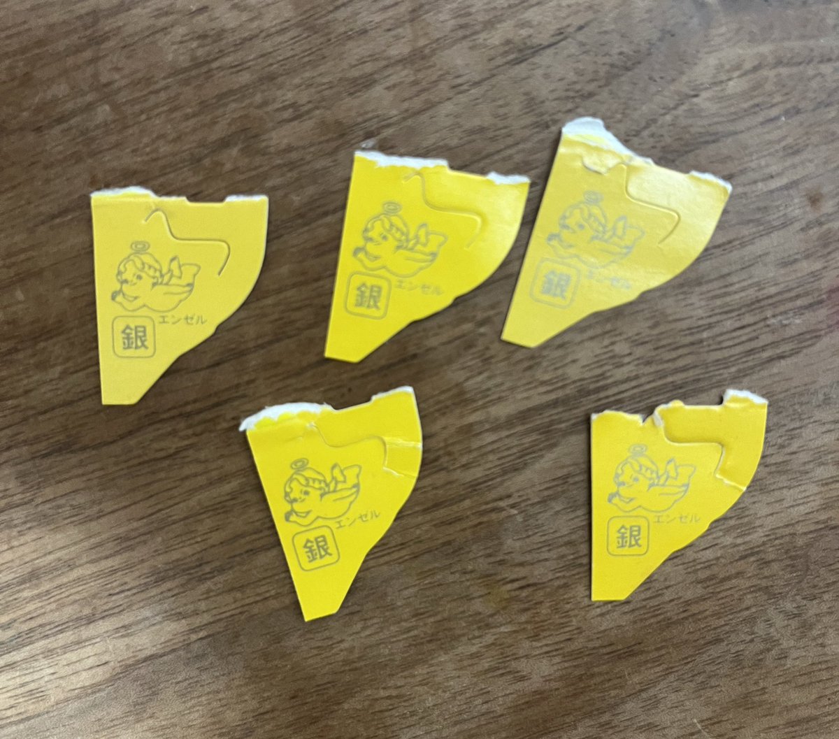 おパパ tweet media