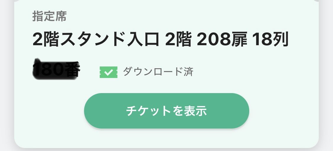 gorie_mini3600's tweet photo. 皆さんの見ててワクワク☺️
ドキドキしてきた❣️
いよいよ明日だ✨
近くの方々よろしくお願いします🥺

受取を13:00-13:15にしたので
その後、写真撮ったり📷
お茶したり出来る方いらっしゃいますか？
いいよ〜❣️って方はDM下さい✨ https://t.co/1LEzyC7gZT