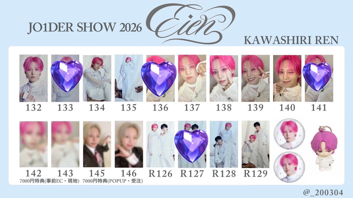 ティナ tweet media