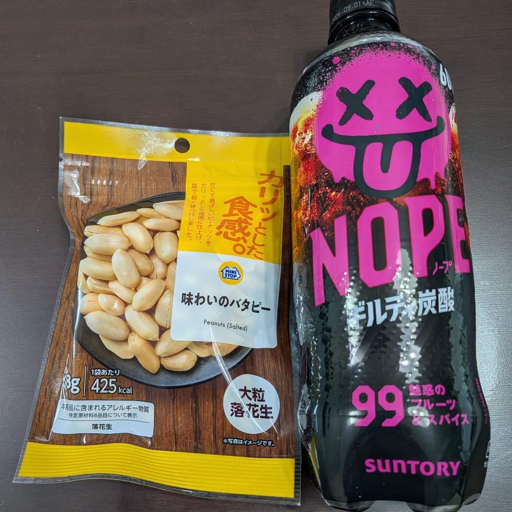 T_K_Soft💉💉💉💉💉 tweet media