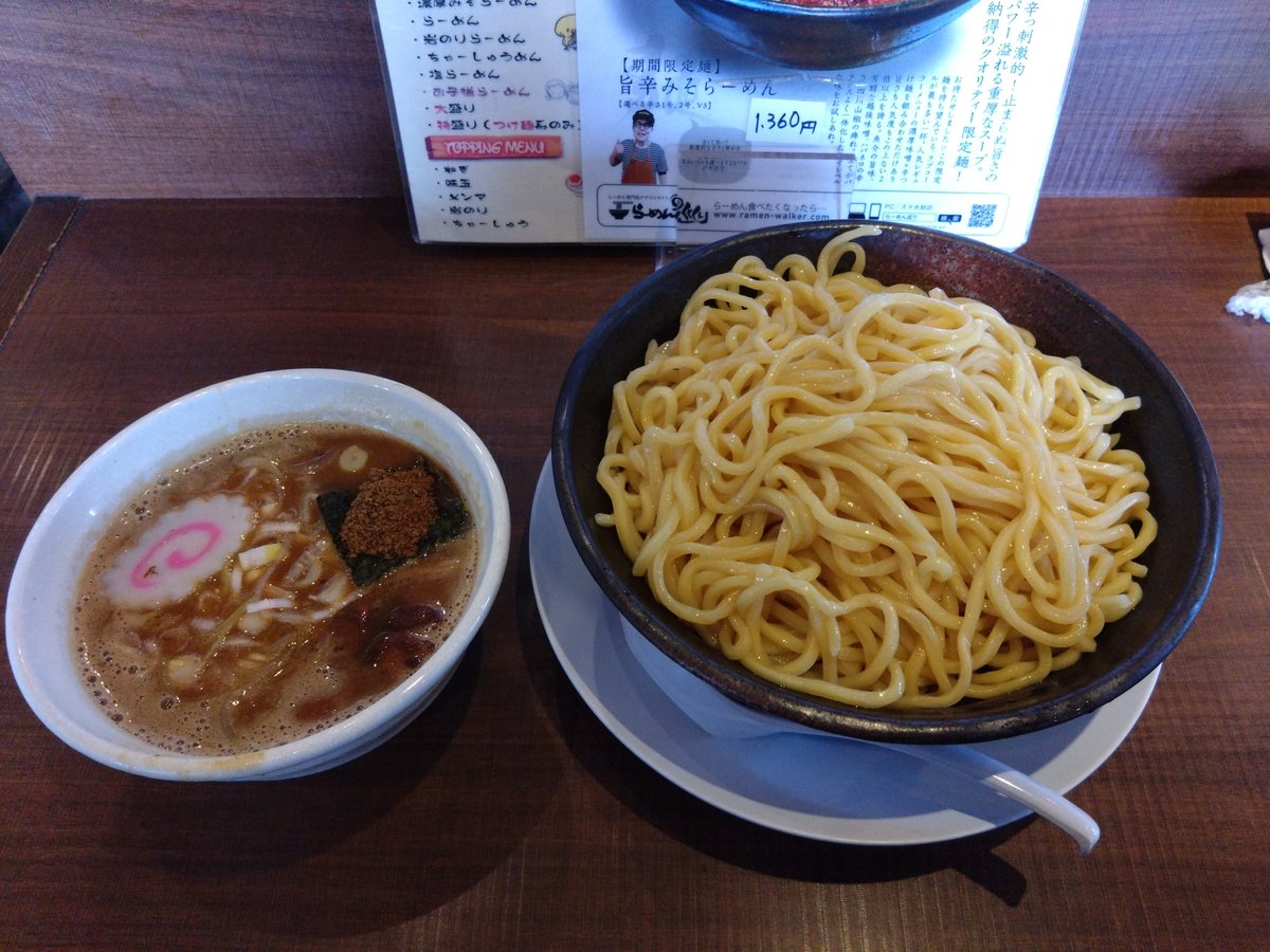 ヒッグス・モナハン（零式） tweet media