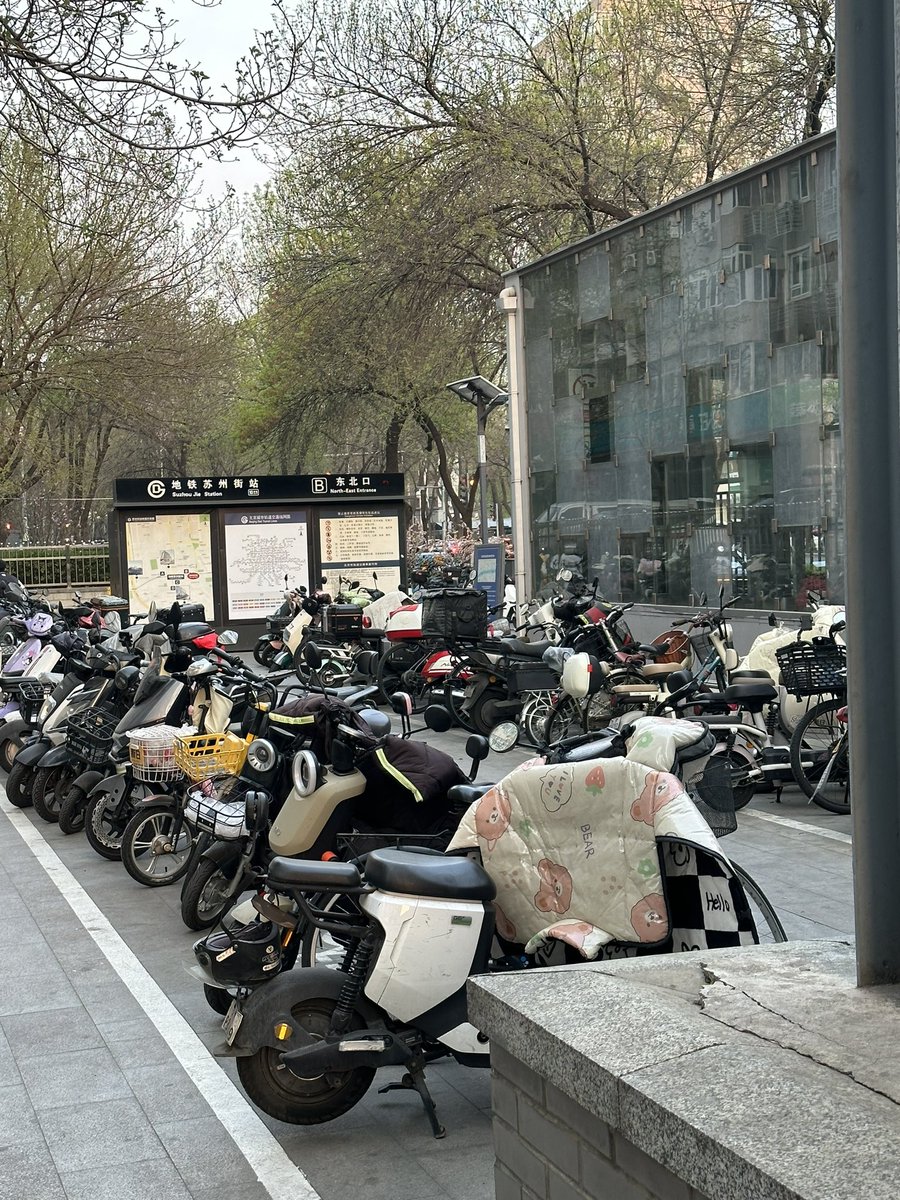 温山黛叶 tweet media