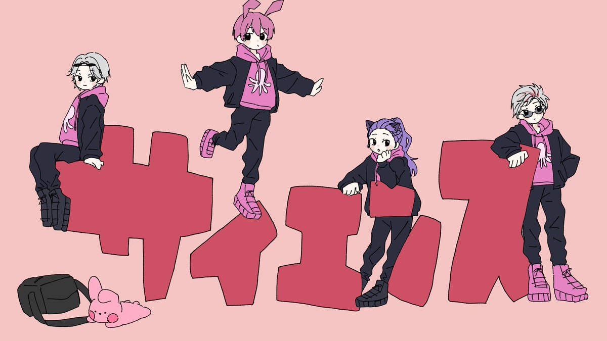 芦迫🧸 tweet media