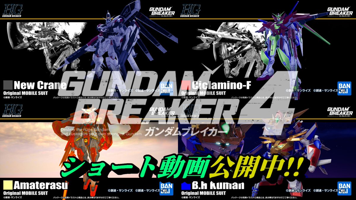 レフトバード　@ゲームチャンネル🐦⭐ tweet media